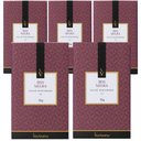 Ver imagem 1 de Kit com 5 Sachês Perfumados Íris Negra 10g - Via Aroma