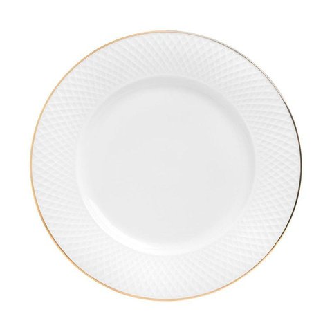 Prato Raso Eclat Gold 27 cm - Home Style