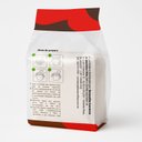 Ver imagem 2 de Drip Coffee Mini Coador Filtro de Café Ilovecoffee - 900 Unidades