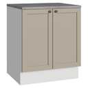 Ver imagem 1 de Balcão de Cozinha 70 cm 2 Portas Branco/Crema Vik Madesa