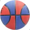 Bola De Basquete Spalding Lay Up Tam 7 - Lr/Pt; Az/Am; Vm/Az Lay - Up Vermelho - 2