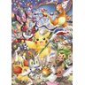 Placa quadro decorativo A4 - 21 x 29,7 Pokemon - 1