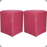 Kit 2 Puff Decorativo Dado Para Sala Recepção Manicure, Escritório E Consultório Suede - 1
