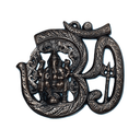 Ver imagem 1 de Estátua de Ganesha OM Metal Cobre 20 Cm Loja da Índia Ganesha na Mandala do OM, Proteção e quebra de