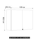 Ver imagem 4 de Armário de Cozinha Aéreo 120cm 2 Portas Minsk K02 Freijó/soft - Mpozenato