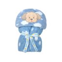 Ver imagem 1 de Manta Soft Bebe Microfibra Baby Joy: Nuvem Azul