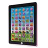 Tablet Infantil Interativo Bilingue Rosa ART BRINK - 4