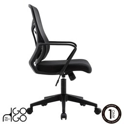 Cadeira Secretária Escritório Ergonômica Gogo Chair Go-001 Preta - 3