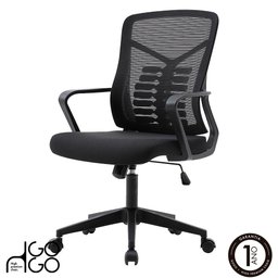Cadeira Secretária Escritório Ergonômica Gogo Chair Go-001 Preta - 2
