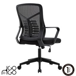Cadeira Secretária Escritório Ergonômica Gogo Chair Go-001 Preta - 5