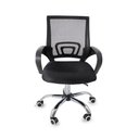 Ver imagem 2 de Kit 5 Cadeiras de Escritorio Begonia Tela Mesh Ergonomica - Preto