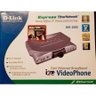 Telefone de Vídeo D-link I2eye Dvc 1000 Ntsc - 3