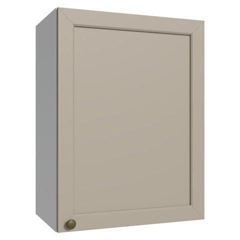 Armário Aéreo 50cm 1 Porta Branco-Crema Vik Madesa Branco-Crema