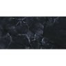 Porcelanato Helena 61x120cm Polido 120125 Pérola Negra 2.20m² - 1