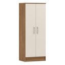 Ver imagem 4 de Armário Multiuso Maya 2 Portas 4 Prateleiras MDP 51cm Off White Demóbile