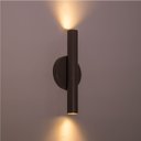Ver imagem 7 de Arandela Tubo Cilindro 30cm 2 Fachos Cinza P/ 2 Mr11 St2773