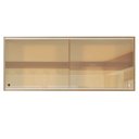 Ver mais imagens de Armário Aéreo Madesa 2 Portas de Correr Vidro Reflex para Cozinhas Glamy, Lux e Reims - Rustic