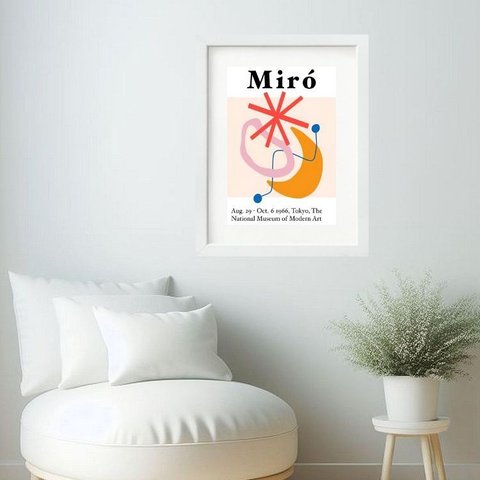 Quadro Arte Poster Miró- 60x48cm:moldura Branca