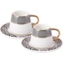 Ver imagem 2 de Xicaras de Café Turco Globe Para 6 Pessoas / AB45