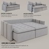 Sofá Cama Retrátil em Madeira Eucalipto e Linho 200cm Creta - 9