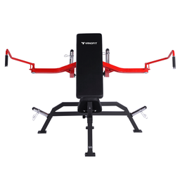 Máquina Crucifixo Articulado Fly Inclinado Peitoral Yangfit - 2