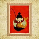 Ver imagem 1 de Quadro Moldura Dourada Ebisu Rei Pesca 24x18cm:com Vidro