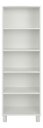 Ver imagem 4 de Estante Multiuso Livreiro 155cm 4 Prateleiras Mdf Branco