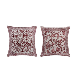 Capa para Almofada Grécia 1 Peça 45cm X 45cm 60% Algodão / 40% Poliéster Tecido Jacquard com Zíper -