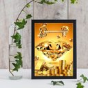 Ver imagem 1 de Quadro Arquétipo Da Prosperidade Ouro Diamante 33x24cm:Madeira preta