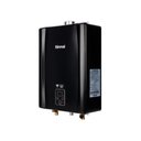 Ver imagem 3 de Kit - Aquecedor Rinnai 21 Litros - Preto - E21 Feh - Gn (digital)