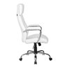 Cadeira Presidente Pelegrin PEL-9027 Couro Pu Branco Off White - 3