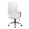Cadeira Presidente Pelegrin PEL-9027 Couro Pu Branco Off White - 4