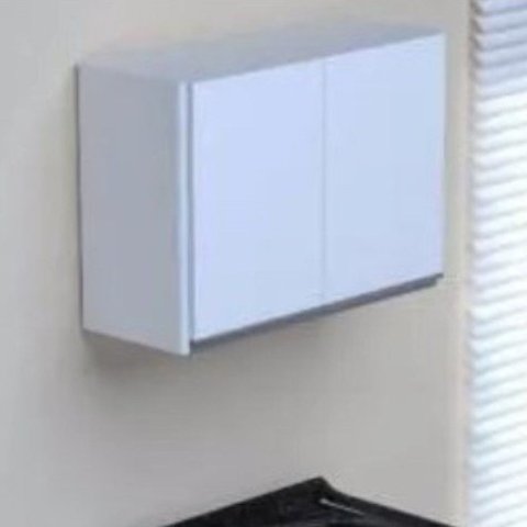 Armário Aéreo Multiuso 2 Portas 56,5cm Branco