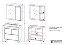 Ver imagem 6 de Armário Conjunto de Banheiro com Gabinete, Cuba e Espelheira e LED Malibu 80 cm Branco/Legno Crema