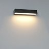 Arandela Modern Preta 20cm Led 15w 3000k Bivolt Ip65 Embu Led - 3