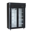 Ver imagem 1 de Balcão Auto Serviço Frios e Laticínios 2 Portas Preto Vrev20 220v - Venâncio