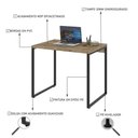 Ver imagem 4 de Mesa Kuadra Office 90x60x75cm Carvalho Preta