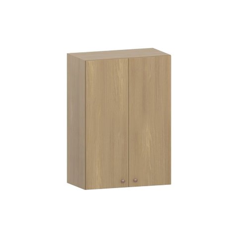 Armário Aéreo de Cozinha 60cm 2 Portas Classic Luciane Móveis