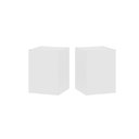 Ver imagem 1 de Kit 2 Arandelas de Parede Plus 1201 Branco com Foco - RPM Móveis
