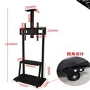 Ver imagem 6 de Suporte para Tv Pedestal com Prateleira Rodinhas Estante de Chao para Monitor Televisao Ajustavel