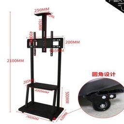 Suporte para Tv Pedestal com Prateleira Rodinhas Estante de Chao para Monitor Televisao Ajustavel - 6