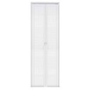 Ver imagem 1 de Porta Lambril de Alumínio Branco Camarão CMC Classic - Lado Direito - 2.10 (A) x 0.90 (L)