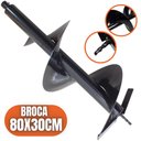 Ver imagem 1 de Broca Universal 80x30cm em Aço especial carbono Para Perfurador de Solo Com Eixo de Encaixe 20mm