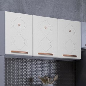 Armário de Cozinha Aéreo Triplo em Aço 3 Portas Mirage New 