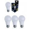 Kit 3 Lâmpada Led Bulbo 9w - Maxxy - 1