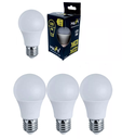 Ver imagem 1 de Kit 3 Lâmpada Led Bulbo 9w - Maxxy