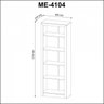 Kit 2 Peças com Escrivaninha Me4107 90cm e Estante 4 Prateleiras Me4104 - 8