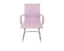 Ver imagem 2 de Cadeira Esteirinha Espera Rosa - D824-4a-i Bering