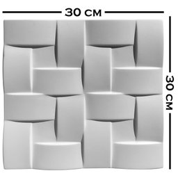 Forma 3D Gesso e Cimento ABS 1mm - Trançado 30x30 cm - 6