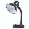Luminária Viking Articulada Bivolt Preta 130x210mm - 1